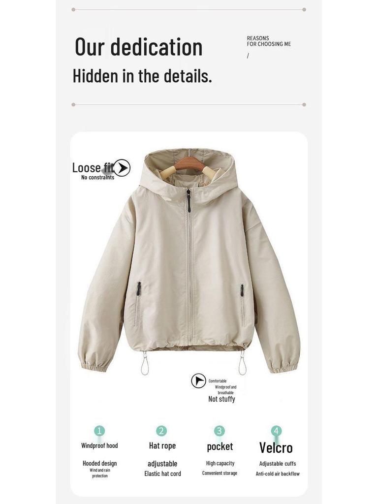 High-Quality Women's Versatile Plus Size Hooded Short Jacket - 2025 Spring Trendy Style