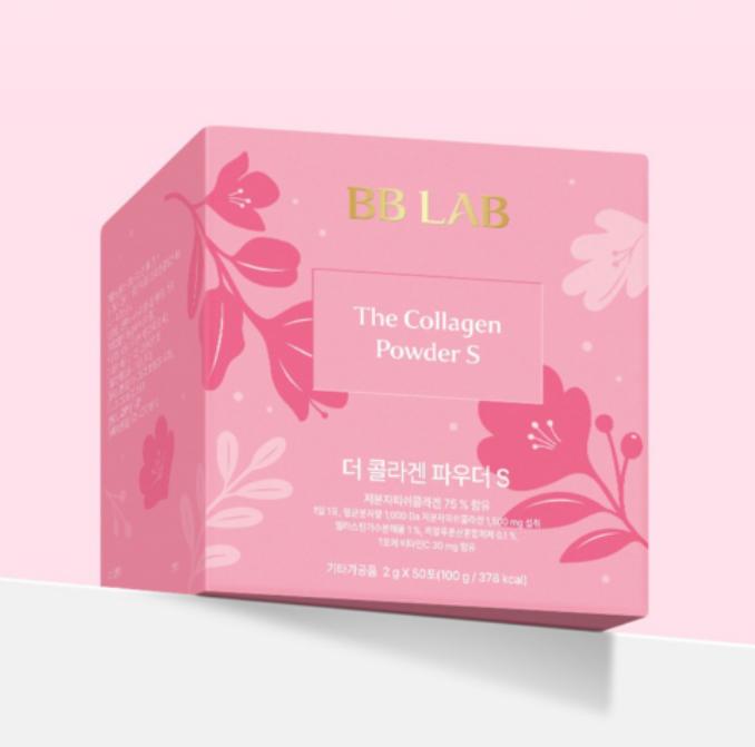 BBLAB The Collagen Powder S – 50 Servings Daily Beauty Supplement