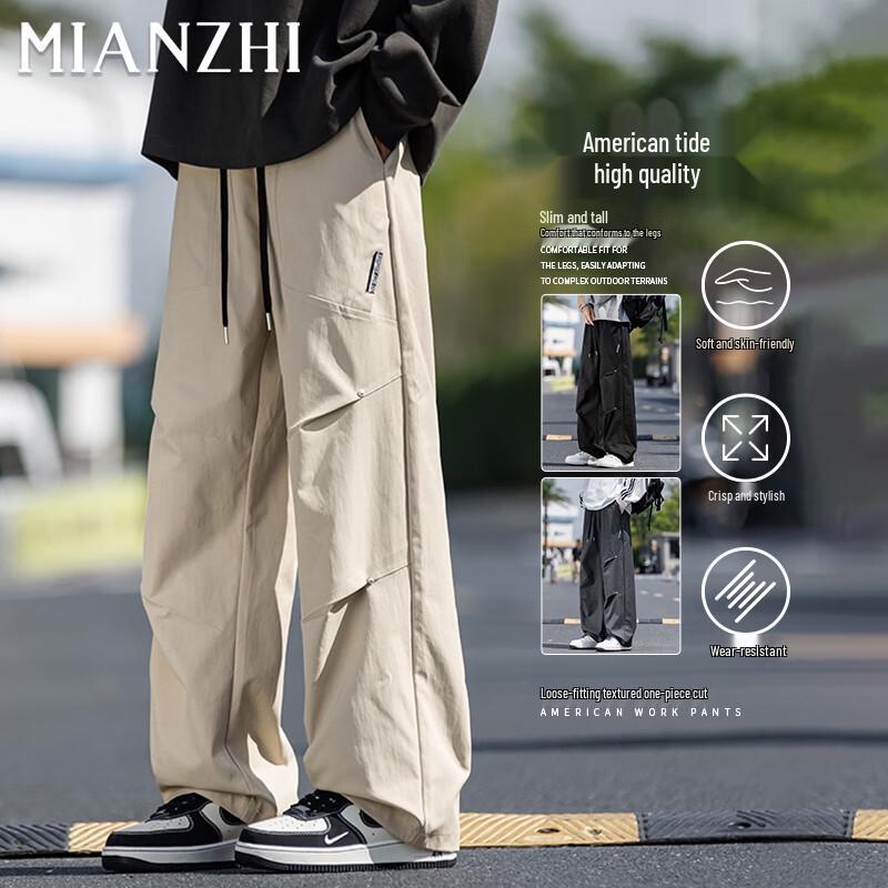 

Men s American Style Loose Straight Cargo Pants 5XL