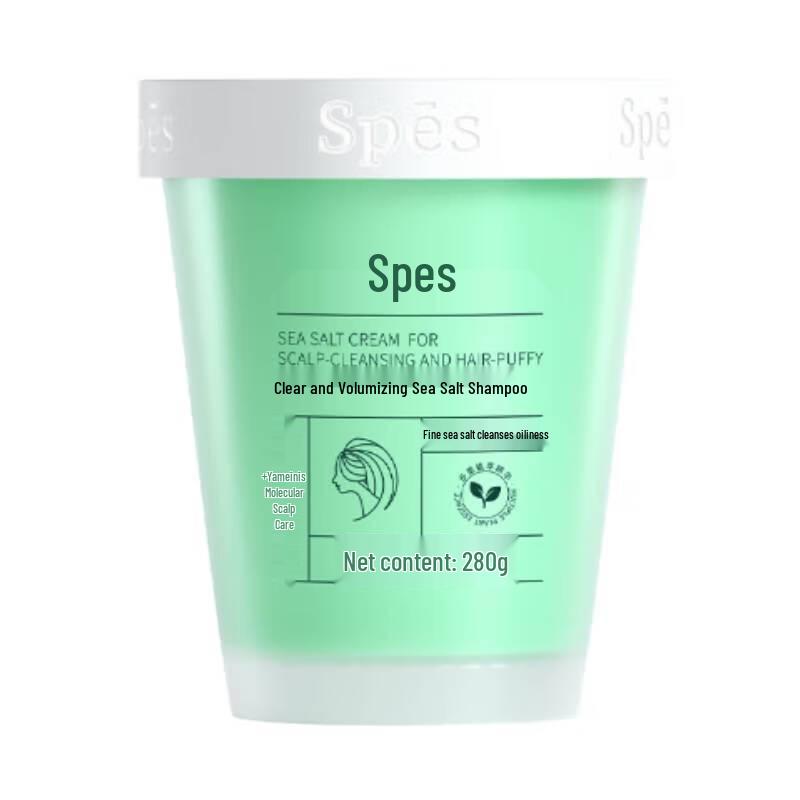 

Spes Sea Salt Cleansing Paste