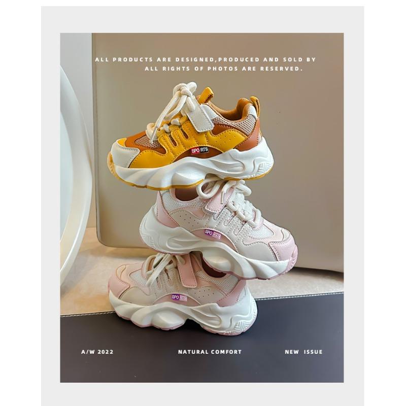 Jentesko Vår og Høst Nye CuHK Barnesko Sklisikre Brødsko Barnas Fritidssko Lette Sportssko for Gutter