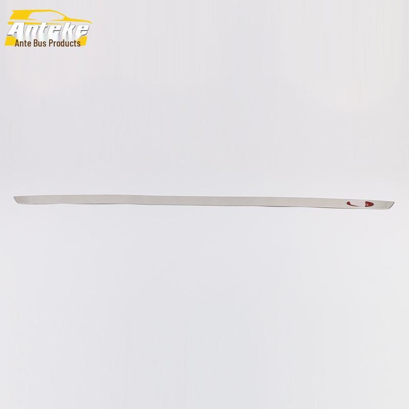 

Song PRO Car Rear Trunk and Bumper Decorative Protector Strip