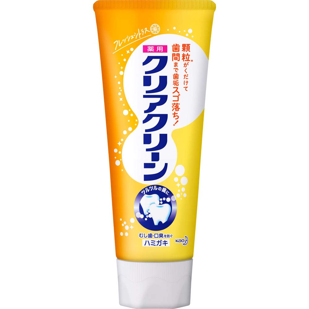 

[Set of 5] Clear Clean Fresh Citrus 120g