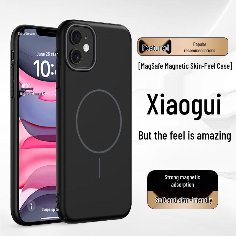 Guleisi Magsafe Matte Full Coverage iPhone Case