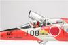 PLATZ Air Force 22nd Squadron 10th Anniversary Painted Aircraft with Pilot Figure 1/72 Self-Defense T-2 AC-80