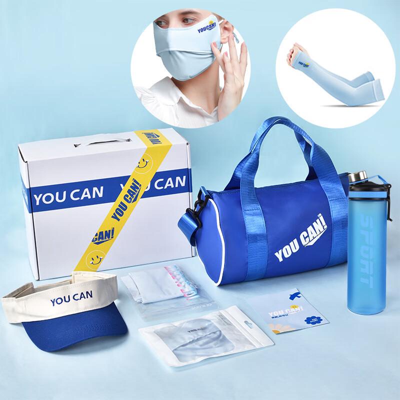 Vibrant Summer Business Gift Set