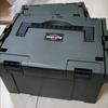Combined Toolbox Plastic Large-capacity Storage Box Professional Maintenance Household Car Tools Organizer Portable Tool Case