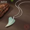 New enamel color gradual change green leaves long pendant women's simple senior He love leaf necklace