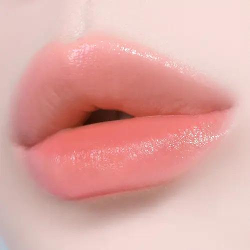 Dear Dahlia Lip Paradise Sensual Lip Glow