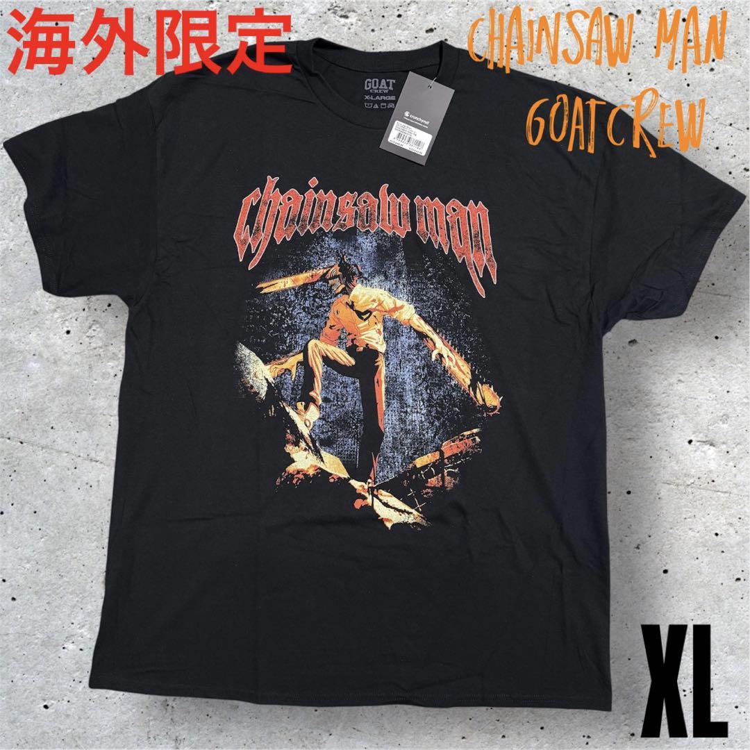 

[USED] Official Chainsaw Man T-shirt XL (overseas only) goat crew