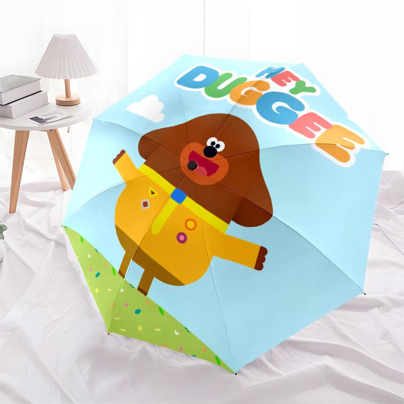 Hey Duggee  Pattern, Automatic Folding Umbrella, Portable and Foldable Design, 8 Ribs, a Christmas or Birthday Gift.
