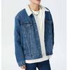 Levis Verwaschener Kragen Einreihige Lässige Jeansjacke Herren Jacken Blau 16365-0162