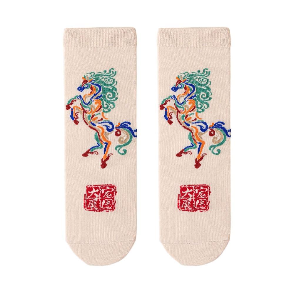 Cartoon Letter New Year Red Socks Good Luck Horse Year Red Socks Creative Good Luck Socks  Couple Style 2