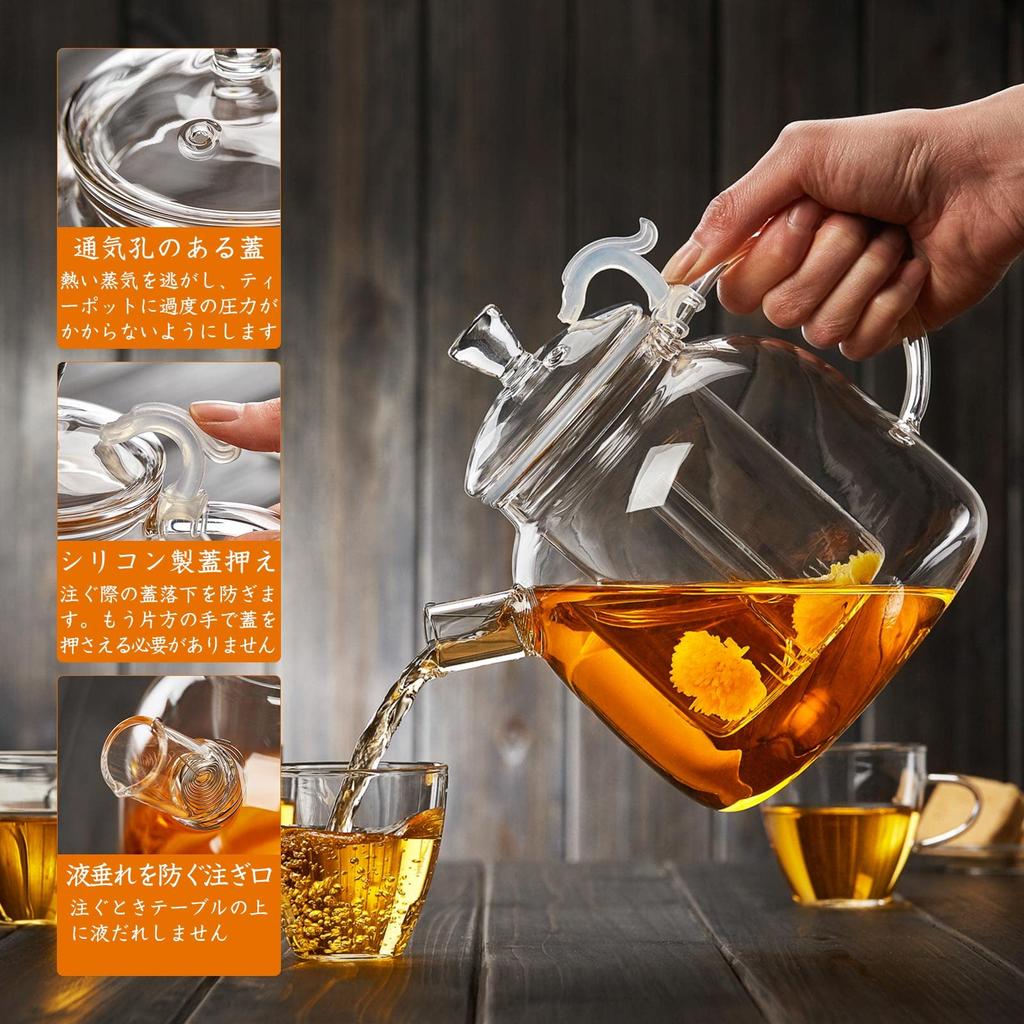 Pokaro Tea Large Capacity Ethnic-Style Glass Teapot, Heat-Resistant Borosilicate Glass Kettle with Glass Tea Strainer, Direct Heat Safe, Dragon Head