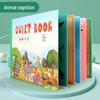 Grenzüberschreitendes Früherziehungs-Quiet-Stickerbuch für Kinder – Handgemachtes Lernspielzeug-Paket