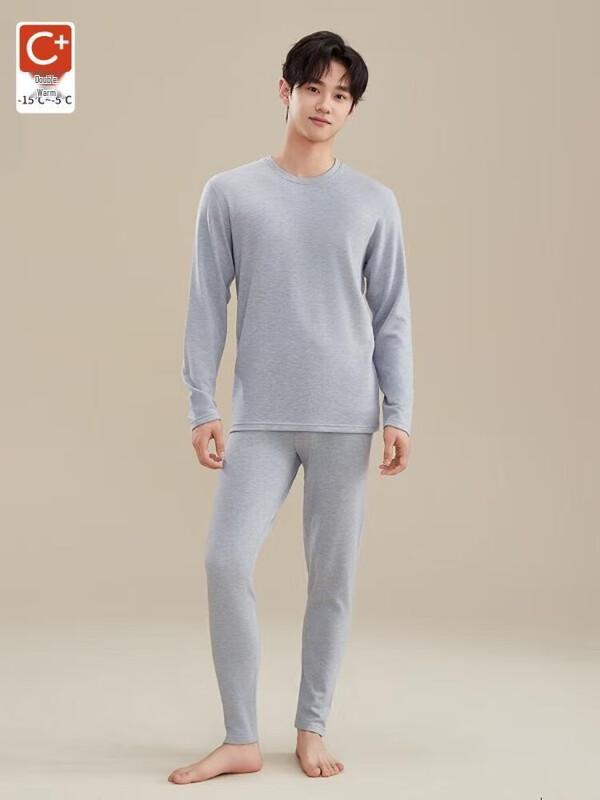 

FUNIBAOLUO Men s Luxury Velvet Silk Thermal Set