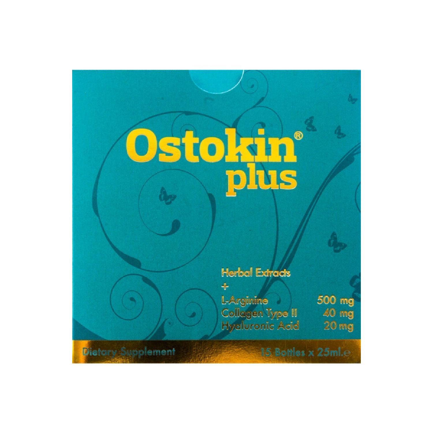 

Reinforcing Food of Ostokin Plus Type Ii Collagen, Hyaluroic Acid, L-airin