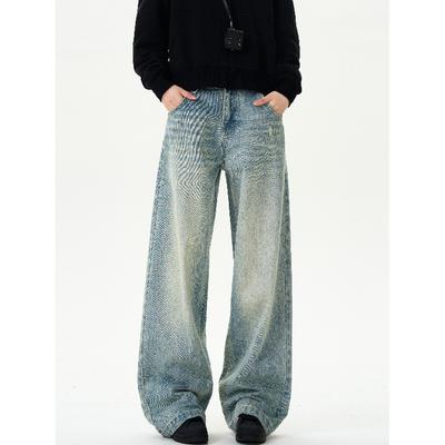Cleanfit Machete Jeans Men's New American High Street Vibe Ruan Shuai Loose Straight Wide Leg Casual Pants
