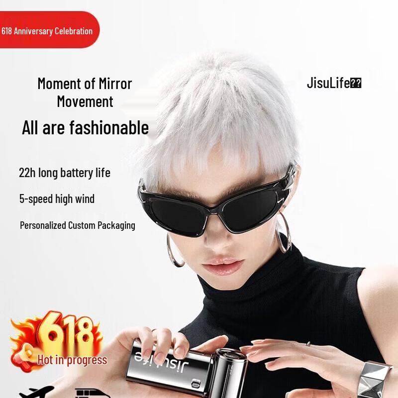 Jisu Portable High-Speed Bladeless Handheld Fan