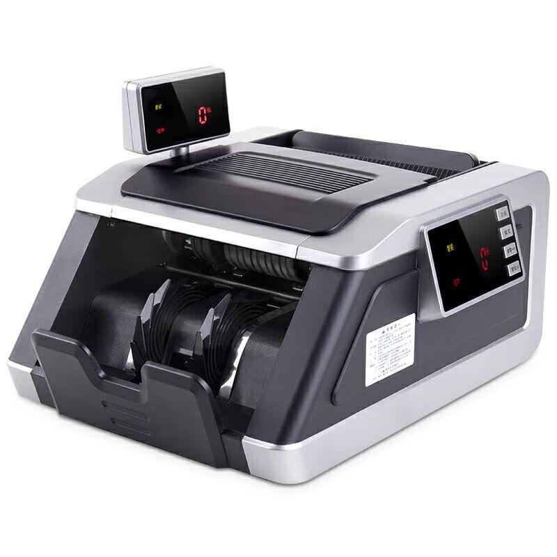 Deli 2194S Smart Voice Bill Counter