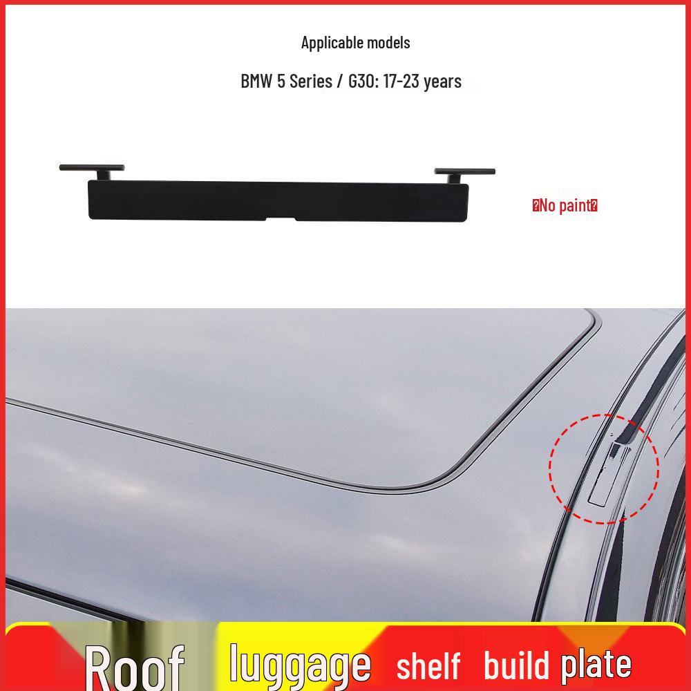 Roof Gutter Cover for BMW 5 Series G30 (Part 51137443691)