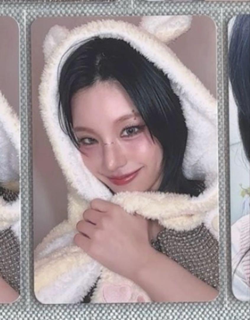 

[USED] itzy Air Makestar Lakidro Limited Edition Trading Card D3