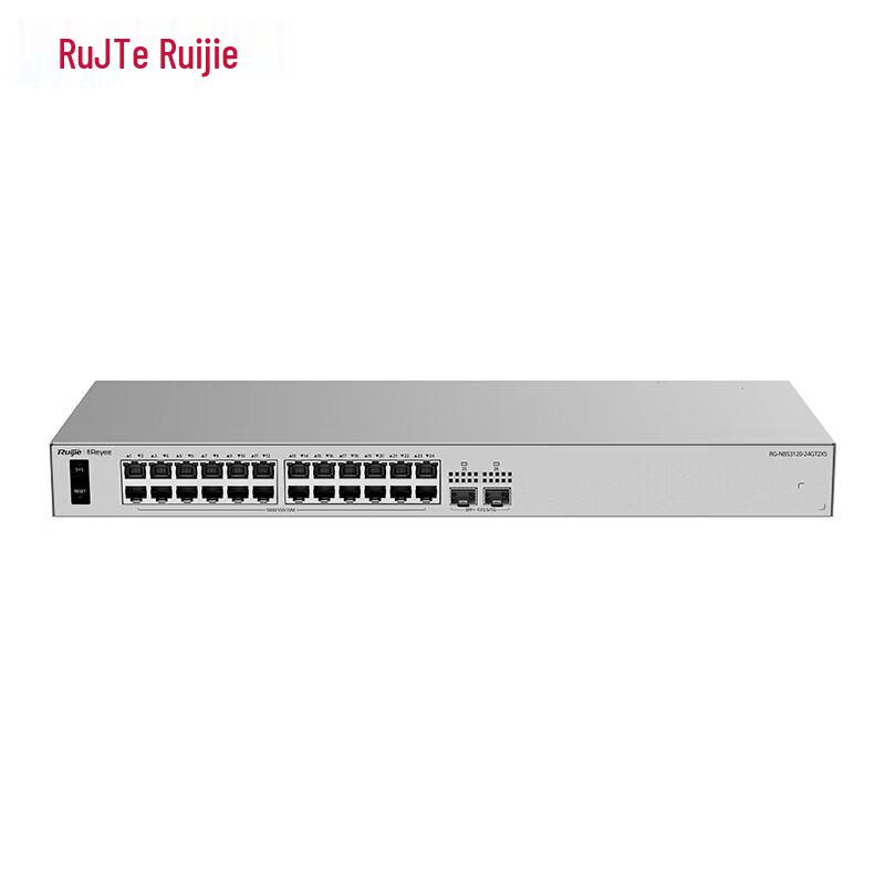 Ruijie 24-Port Gigabit Managed Switch RG-NBS3120-24GT2XS (CN Version)