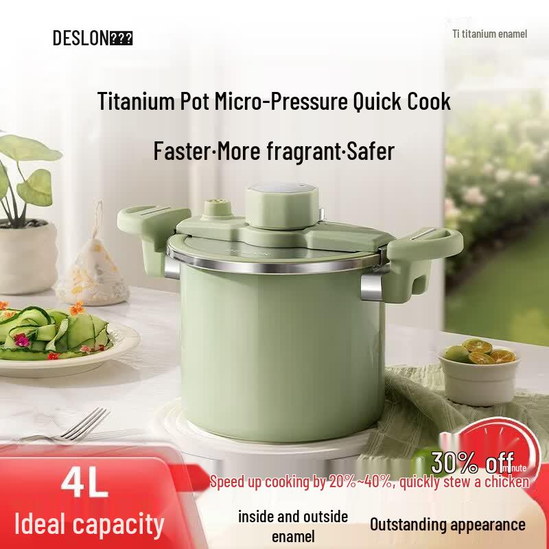 DESLON Titanium Enamel Micro-Pressure Pot