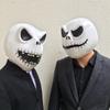 Soft And Comfortable Nightmare Before Christmas Jack Skellington Cosplay Mask