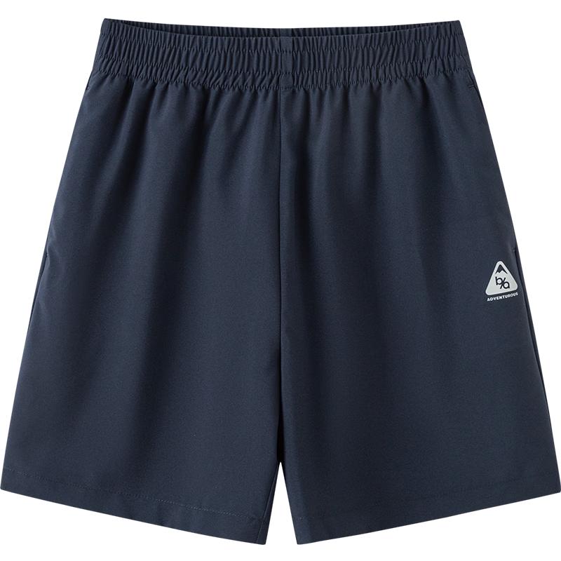 Balabala Kids  Quick-Dry Summer Athletic Shorts 130