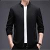 Stand Collar Jacket Men's Simple New Spring and Autumn Middle-aged Dad Business Casual Zipper Jacket Thin Top
