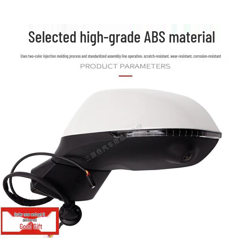 BAIC EU5 Rearview Mirror Housing with Turn Signal for 2018 Senbao D5
