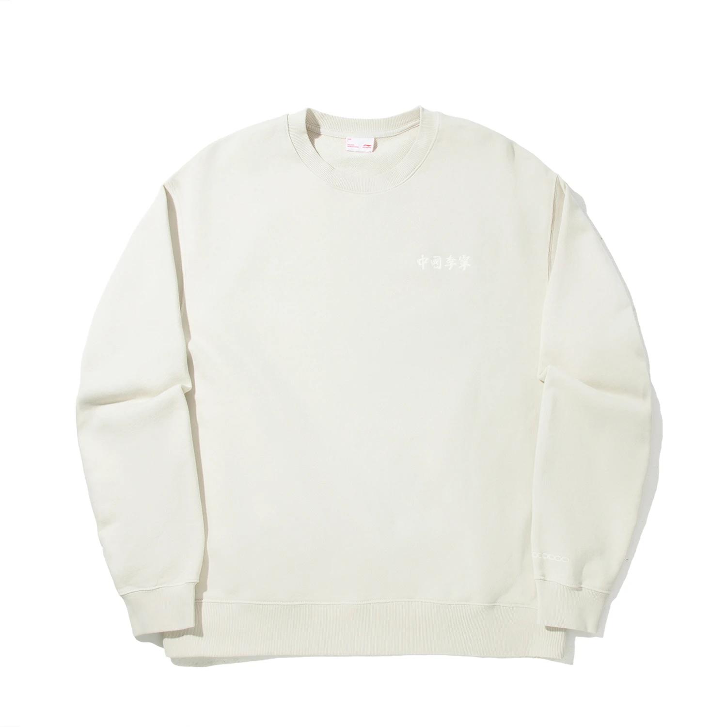 Li Ning Sweatshirts Unisex Pearl White Crew Neck Moderate AWDVH75-1 XL