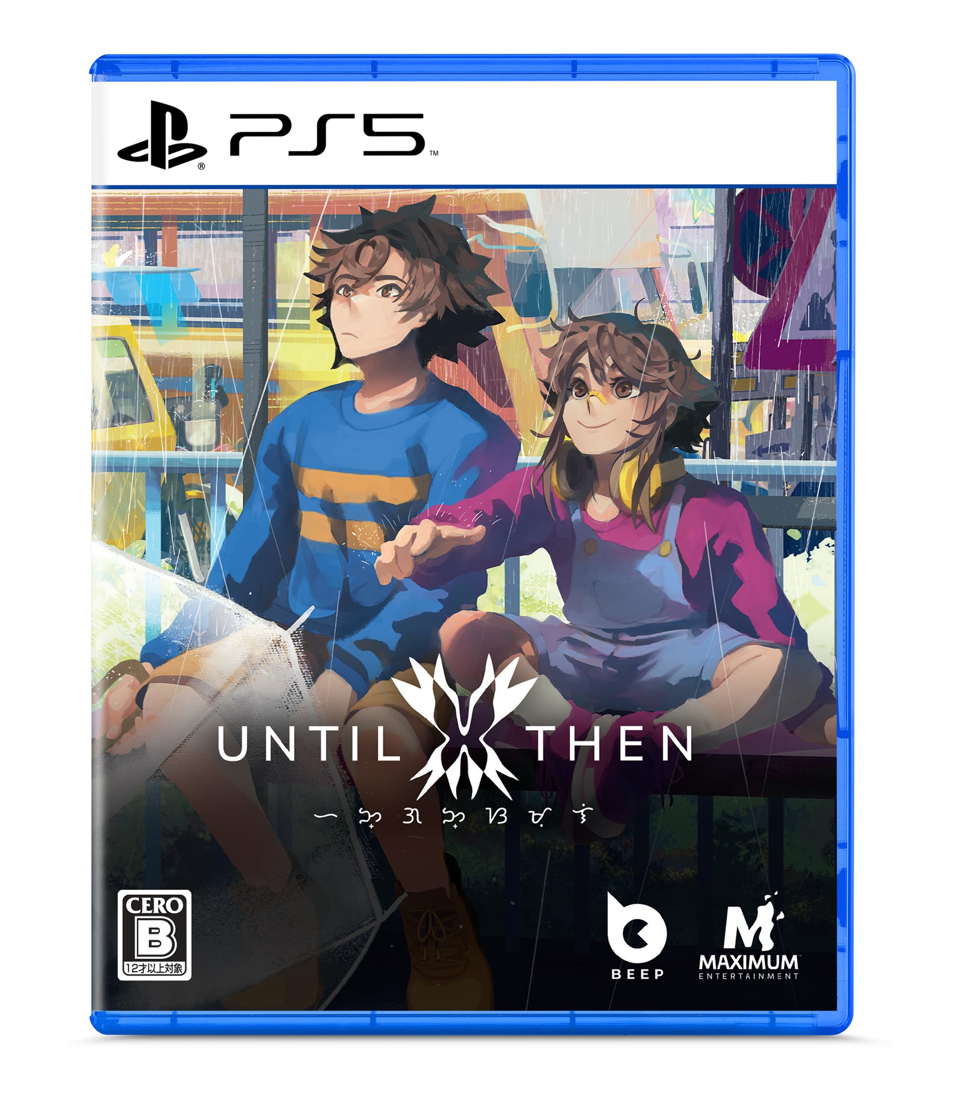 

Until Then PS5 Butterfly Games logo season reversible cover sheet included - [Bonus Items] sticker, pass,
