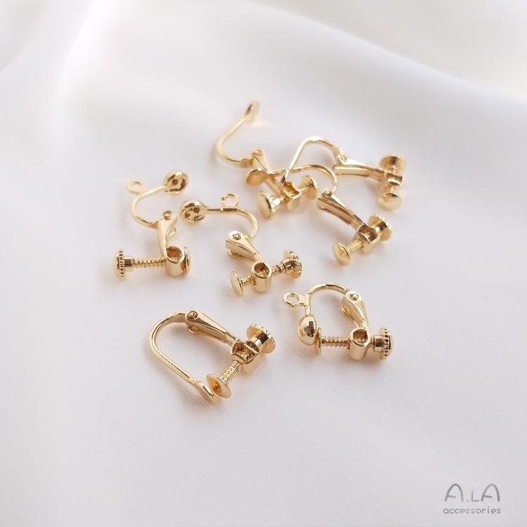 14K pozlacené klipsové náušnice na šroubek bez piercingu, materiály pro DIY ručně vyráběné šperky s ochranou barvy