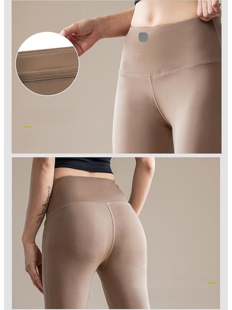 Women's Quick-Dry High Waist Flared Yoga Pants - Moisture-Wicking, Anti-Curling, High Elastic Nude Feel Tights