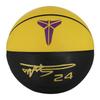 Size 7 Black Mamba Outdoor Wear-Resistant Street Basketball - Genuine Soft Leather, Gift for Adults.