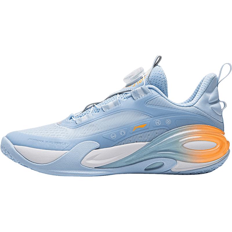 LI-NING Star Energy V2 Glacier Reflective Boys  Basketball Shoes 35