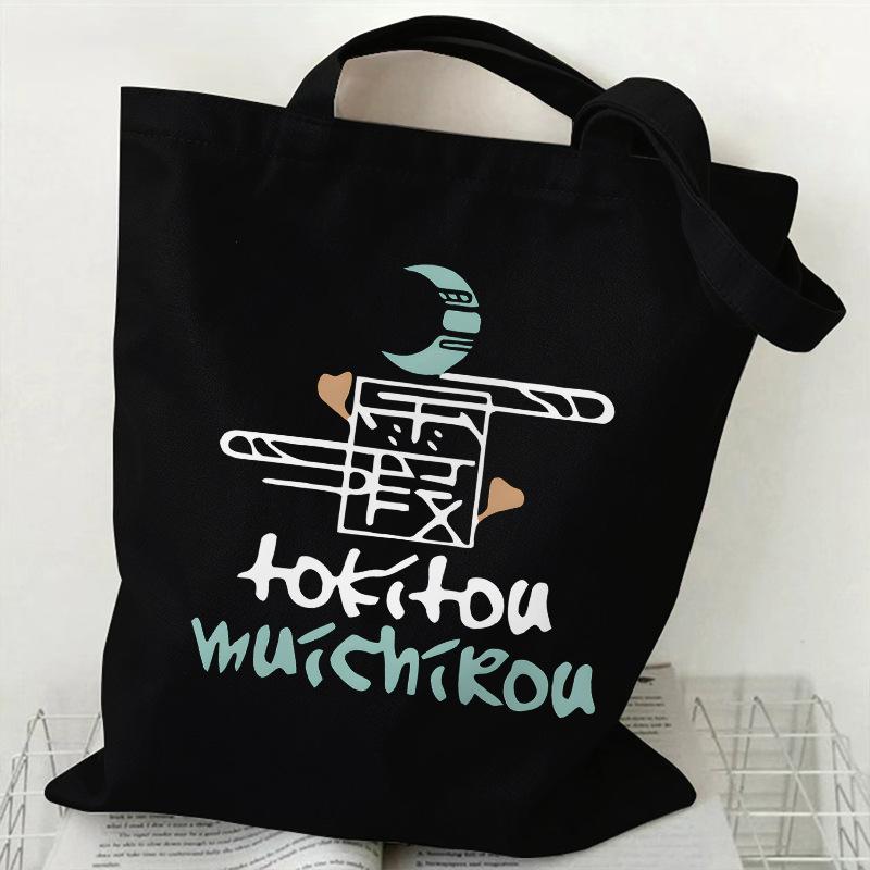 Japan cartoon comics Tokito Muichiro Demon Slayer Print Canvas Shopping Bag Large Capacity Tote Bag 7564