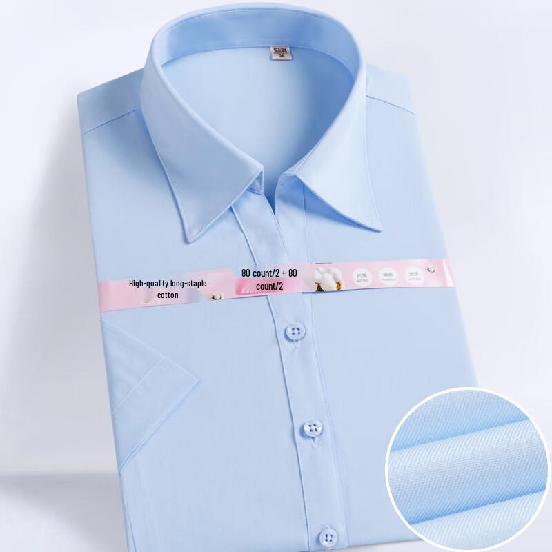 ROMON Women's Short Sleeve Work Shirt