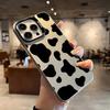 Black Leopard Print Electroplate Phone Case For Samsung Galaxy S25 Ultra S24 Plus S23 FE S22 S21 A16 A23 A26 A34 A55 A56 Cover