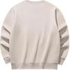 Anta Mens Training Series Sports Casual Simple Solid Color Crew Neck Pullover Sweatshirt Men sweatshirt Gray 152517720-2