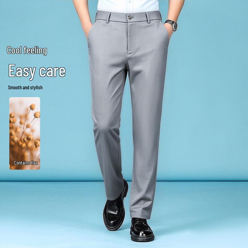 

Men s Cool-Touch Elastic Cotton Blend Straight Leg Trousers XL