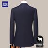 Romon Men's Slim Fit Wool Suit