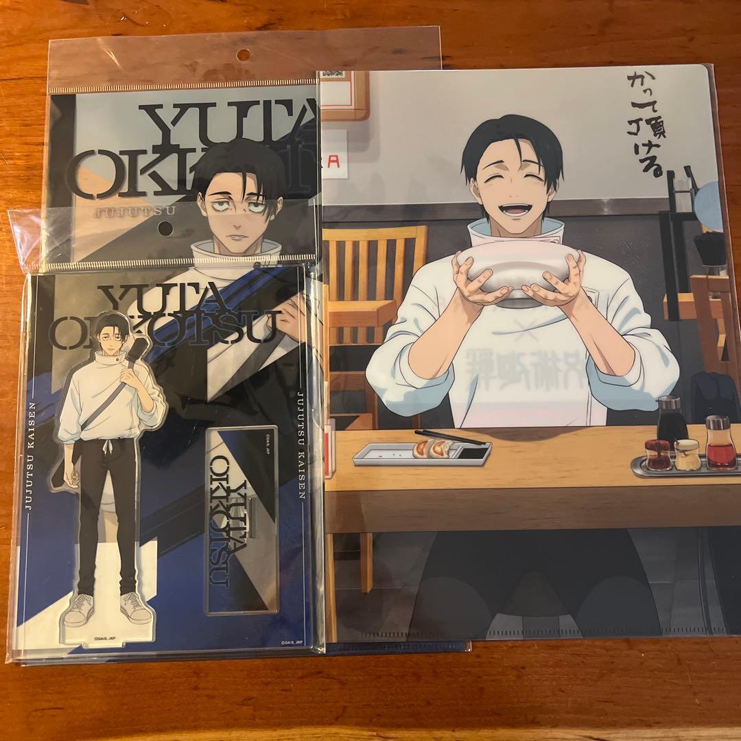 Used [Unopened] Jujutsu Kaisen Yuta Otsutsu Acrylic Stand Clear File Set