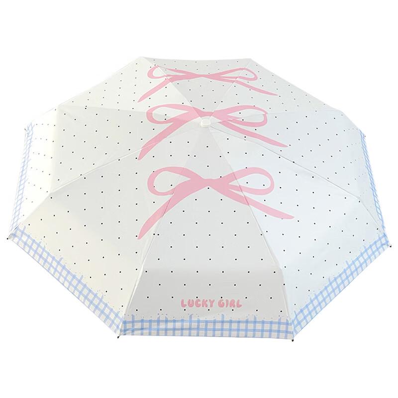 Lilang Snail's Diary Girls' Bowknot 5-Fold Sun Umbrella