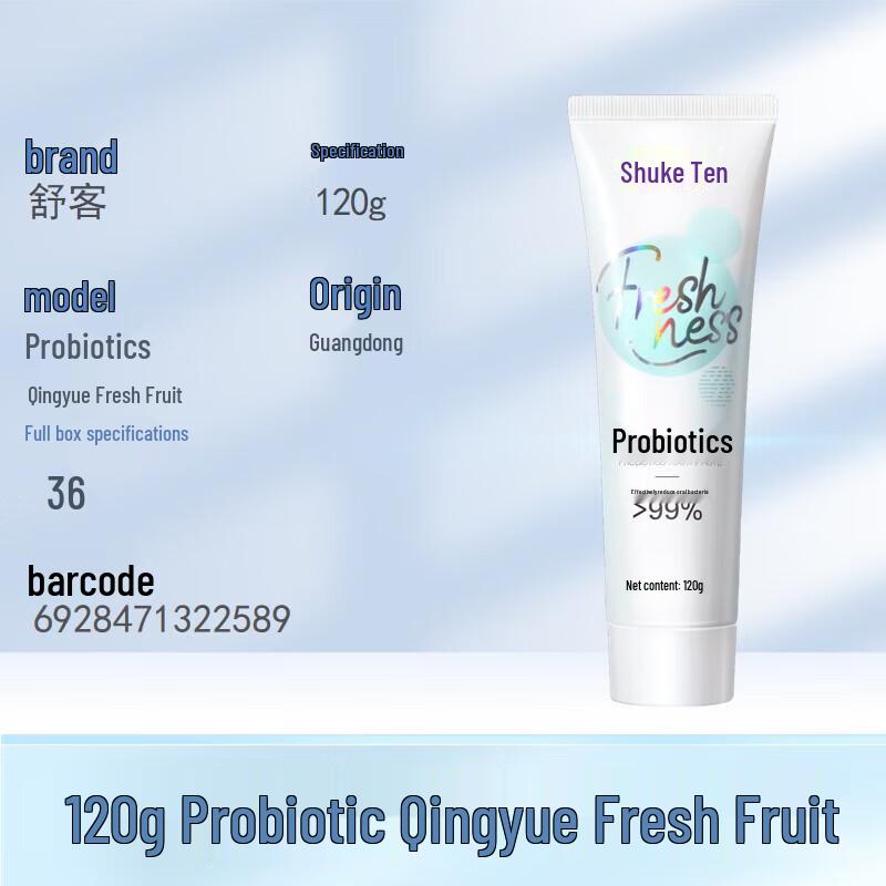 Shuke Probiotic Toothpaste