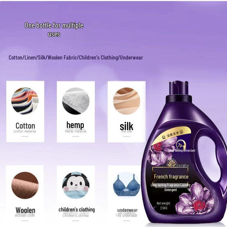 French Perfume Laundry Detergent, 10 Jin, Deep Clean & Long-lasting Fragrance, Household Use