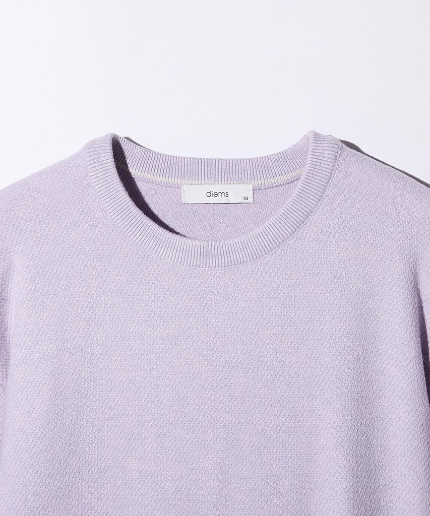 STCO Diems Soft Touch Round Knit Purple (Classic Fit)_Dktwz03Csv