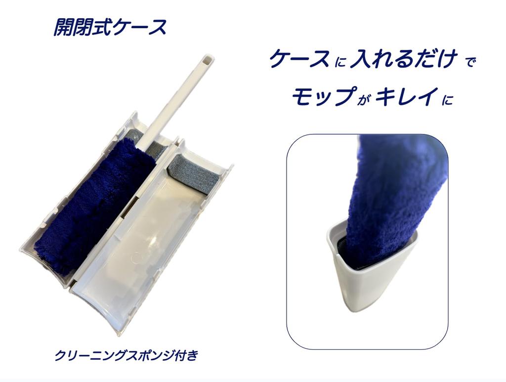 Purchase Set of Rec High Density Brush Treloop Reusable Dust Becomes Clean When Passed Through the Case [Bulk 2] (Handy) Removal/Mop